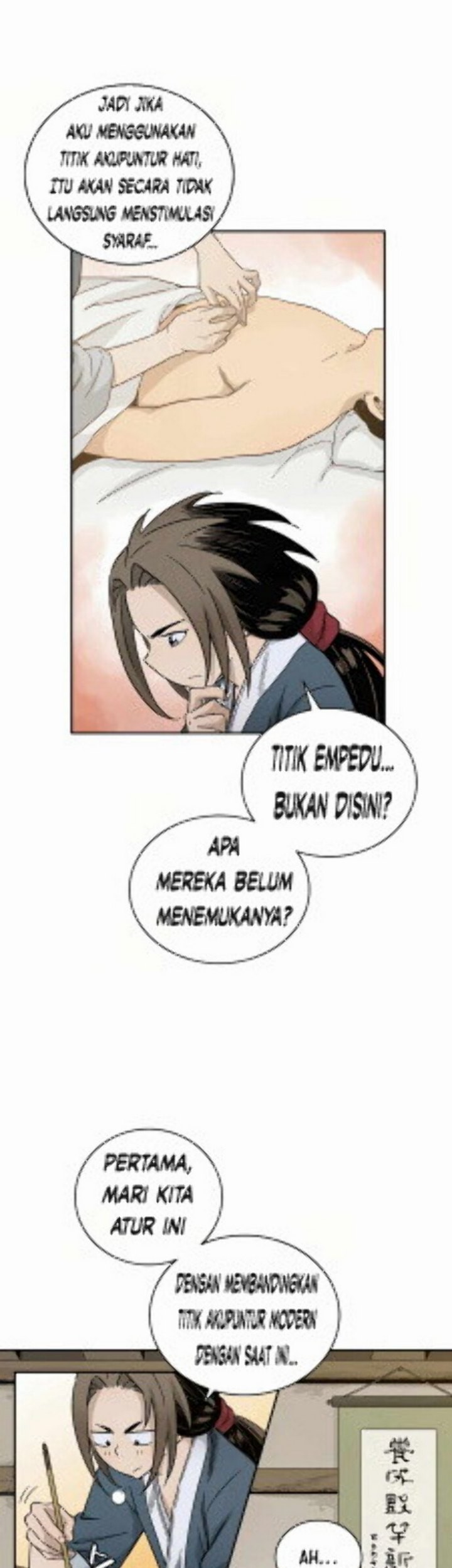 I Reincarnated as a Legendary Surgeon Chapter 09.1 Gambar 20