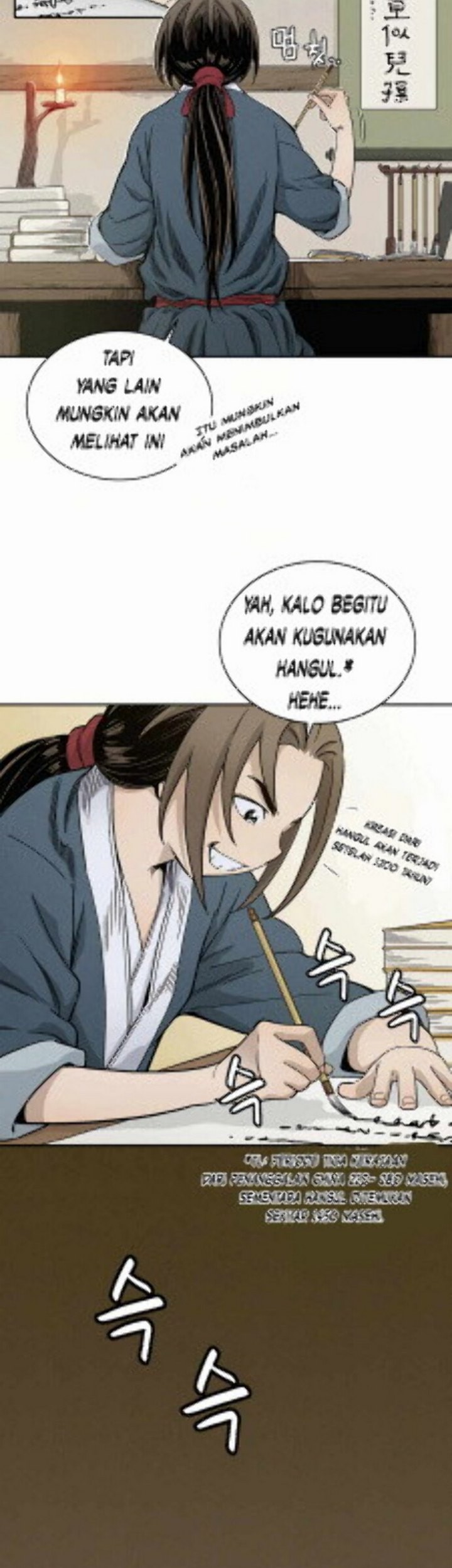 I Reincarnated as a Legendary Surgeon Chapter 09.1 Gambar 22