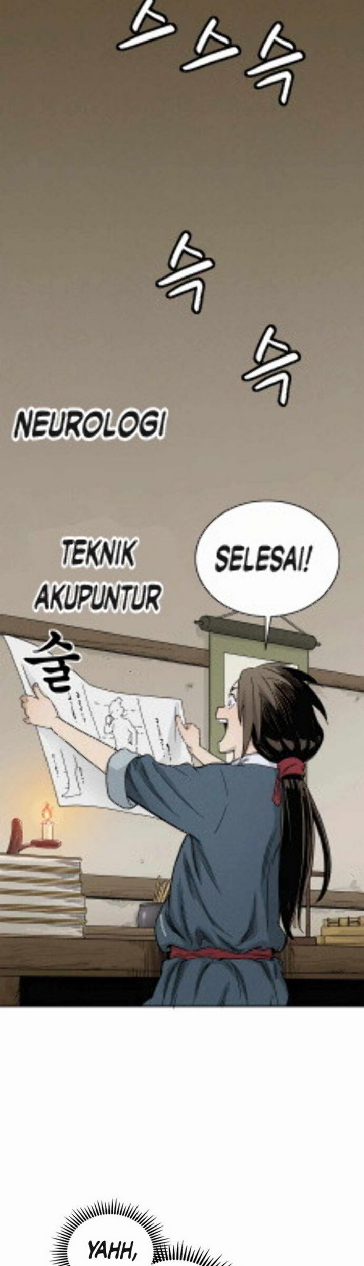 I Reincarnated as a Legendary Surgeon Chapter 09.1 Gambar 24