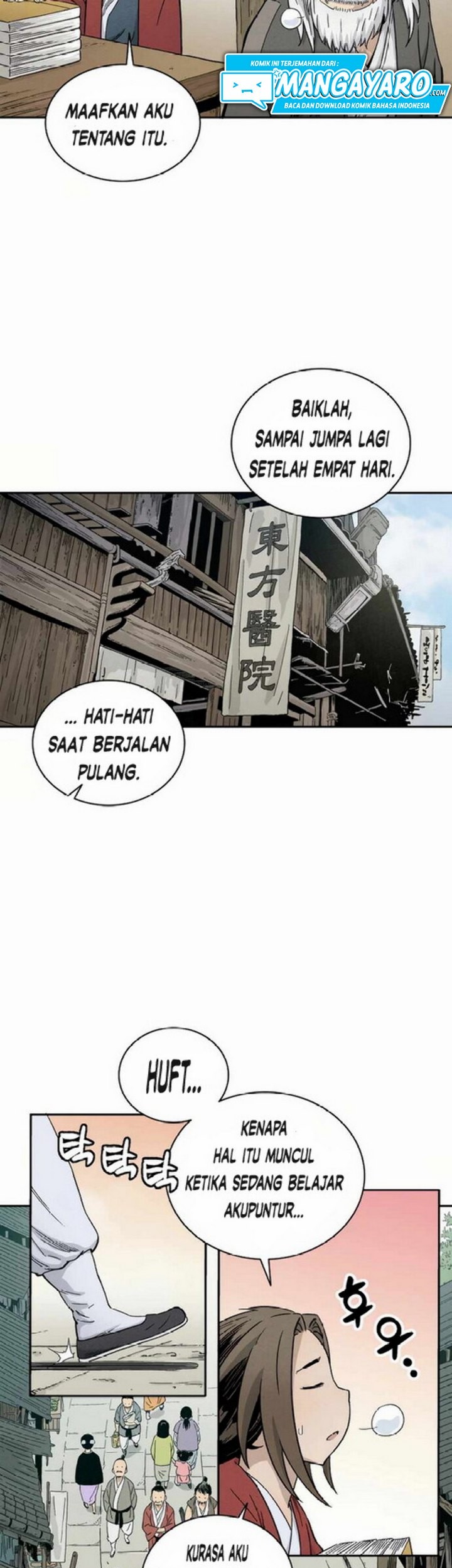 I Reincarnated as a Legendary Surgeon Chapter 09.1 Gambar 6