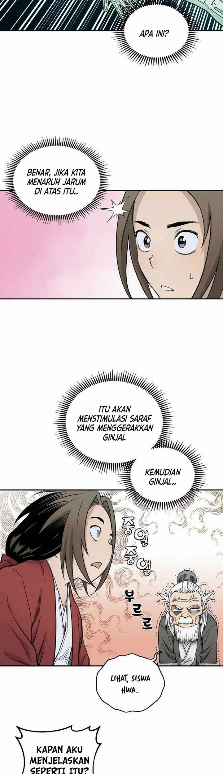I Reincarnated as a Legendary Surgeon Chapter 08.2 Gambar 46
