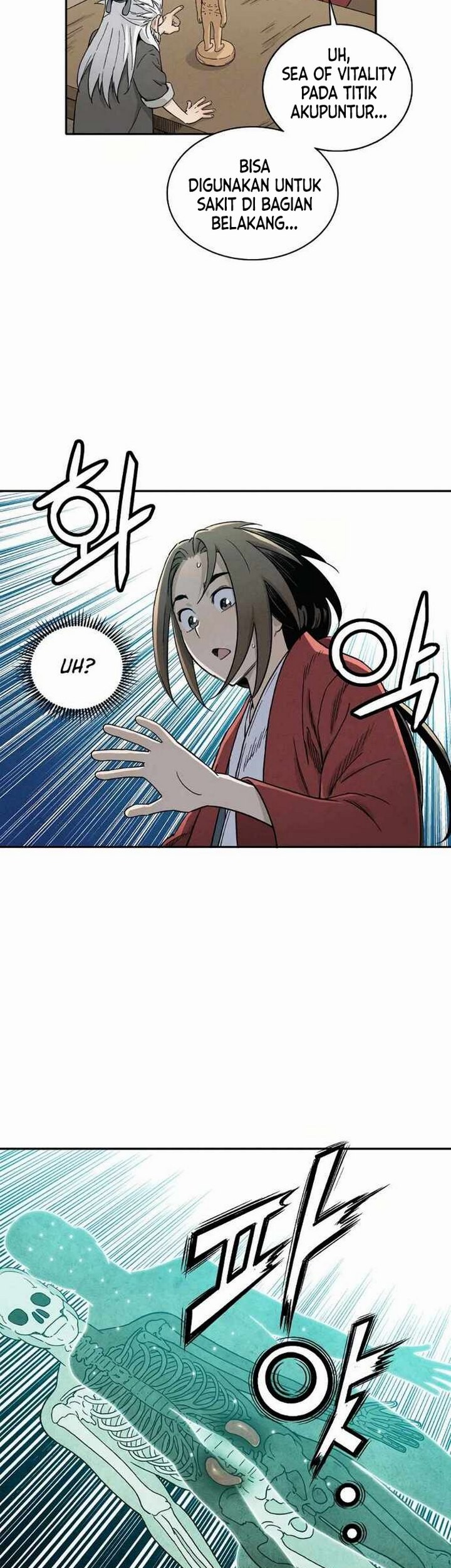 I Reincarnated as a Legendary Surgeon Chapter 08.2 Gambar 44