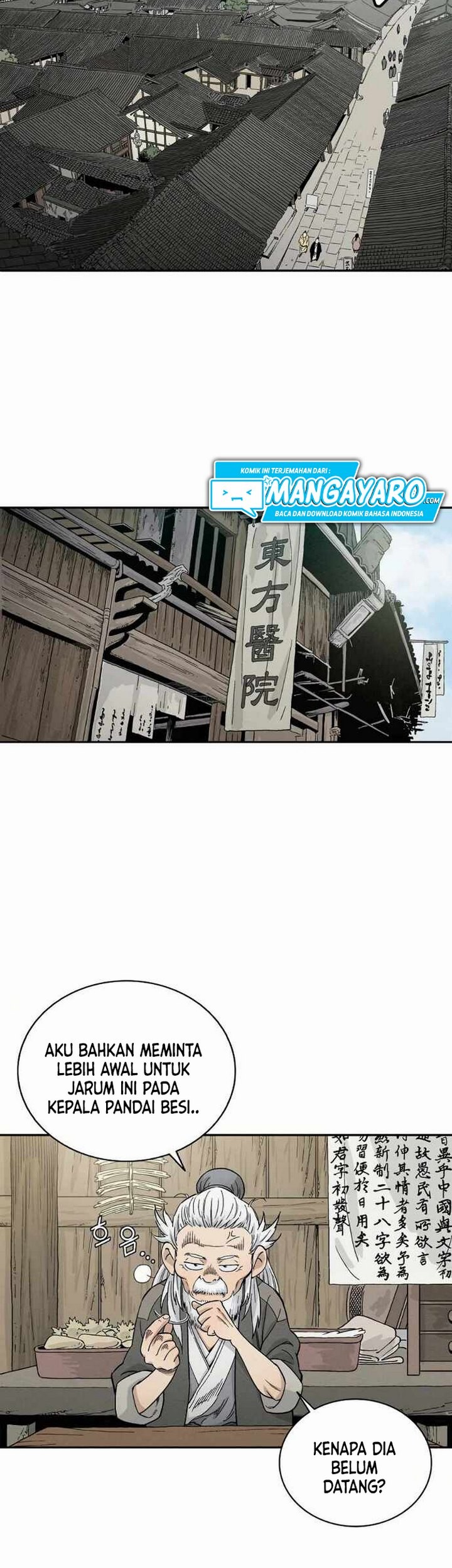 I Reincarnated as a Legendary Surgeon Chapter 08.2 Gambar 10