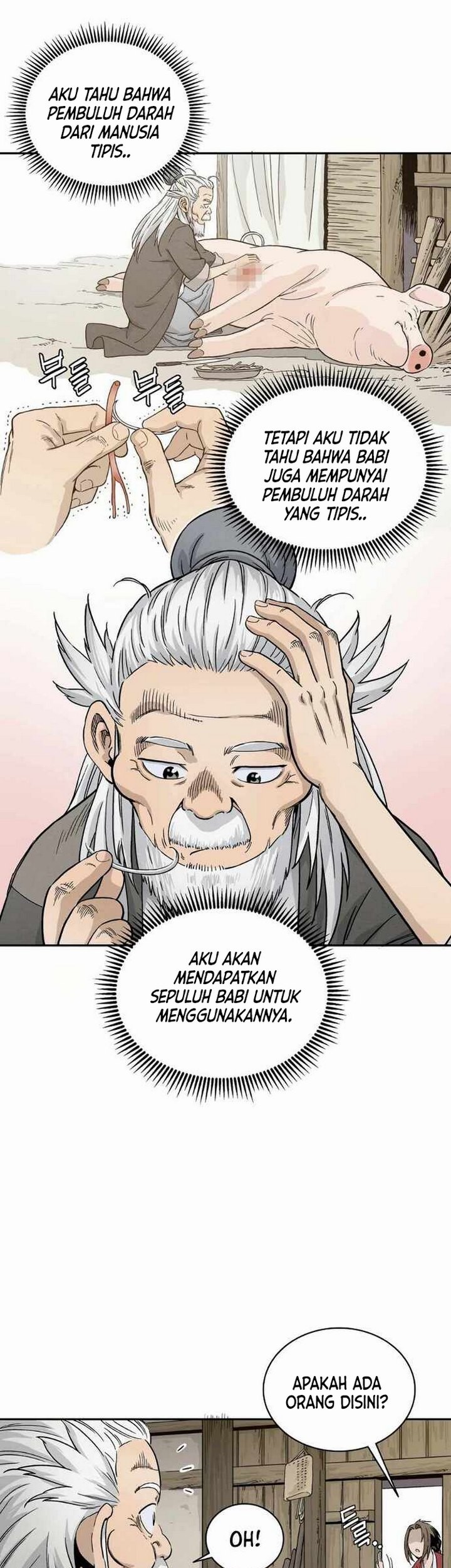 I Reincarnated as a Legendary Surgeon Chapter 08.2 Gambar 12