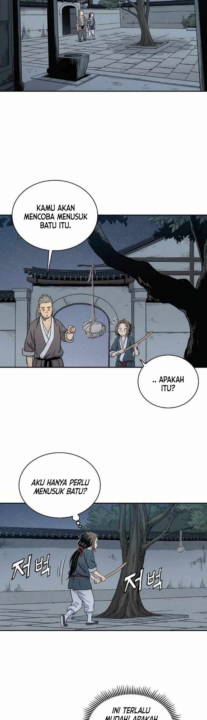 I Reincarnated as a Legendary Surgeon Chapter 08.1 Gambar 22