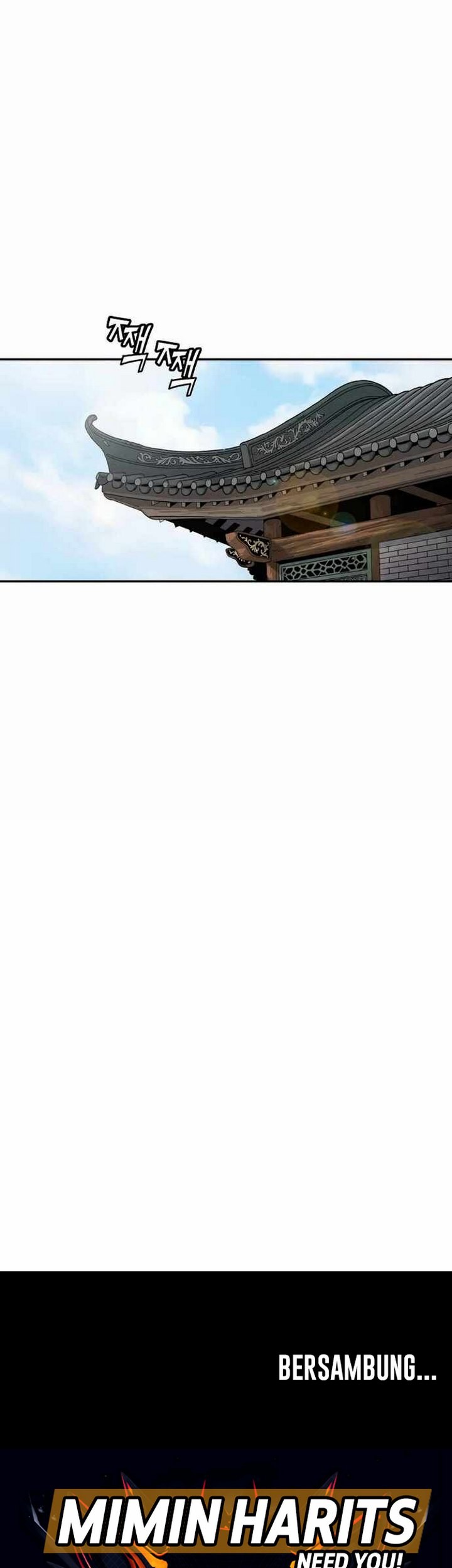 I Reincarnated as a Legendary Surgeon Chapter 08.1 Gambar 50