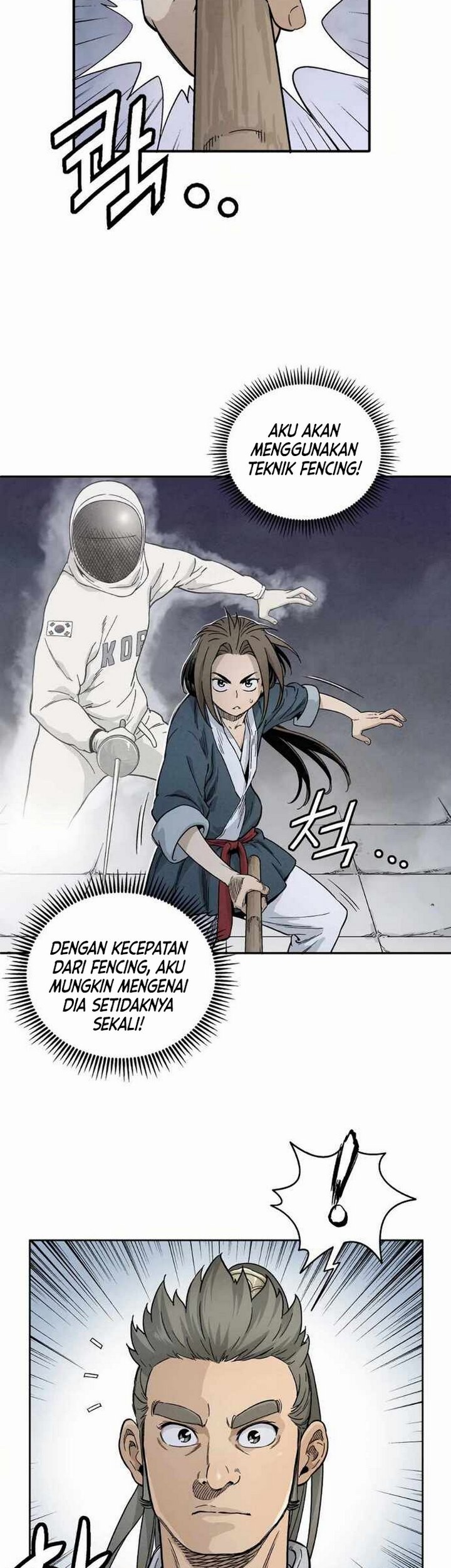 I Reincarnated as a Legendary Surgeon Chapter 08.1 Gambar 12