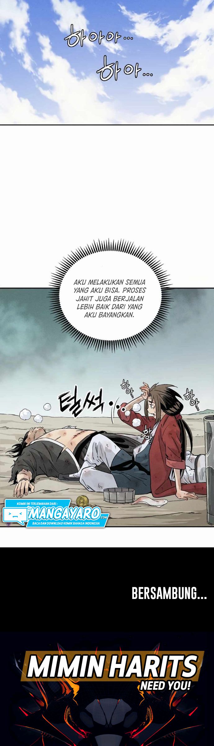 I Reincarnated as a Legendary Surgeon Chapter 02.1 Gambar 26