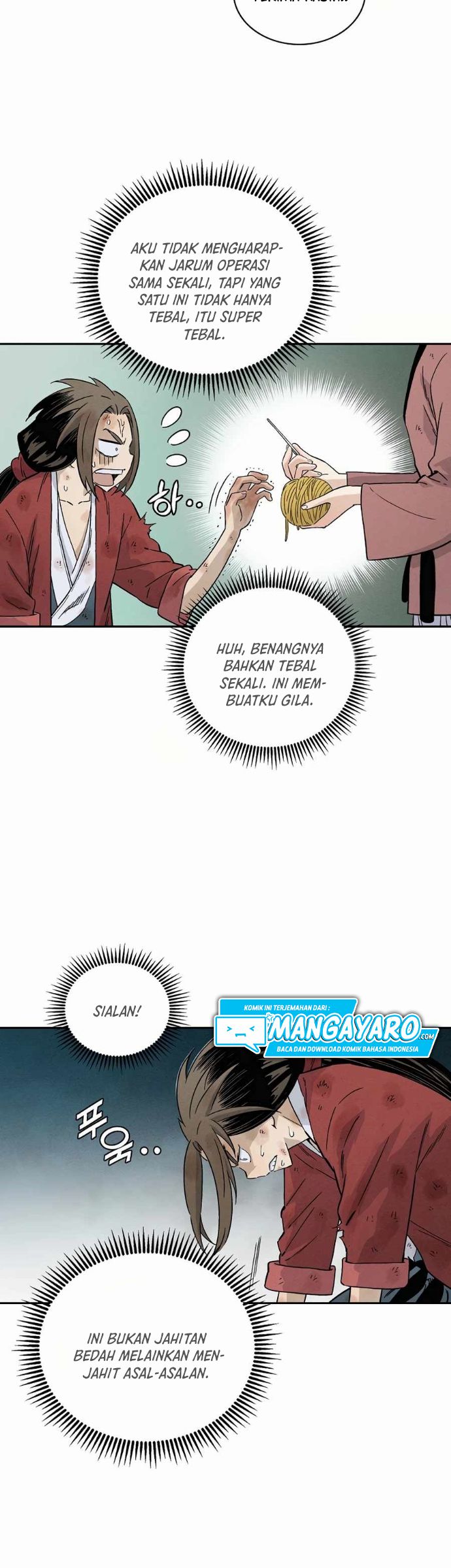 I Reincarnated as a Legendary Surgeon Chapter 02.1 Gambar 20