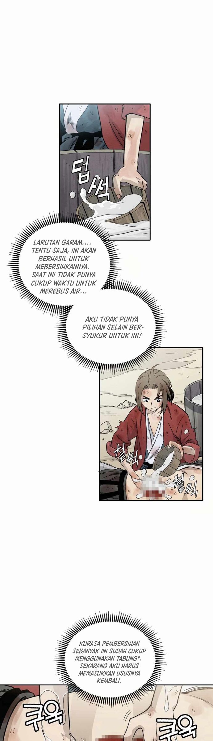 I Reincarnated as a Legendary Surgeon Chapter 02.1 Gambar 23