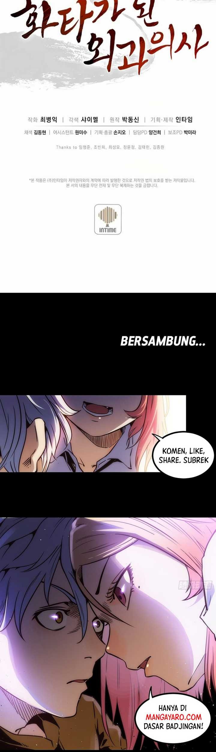 I Reincarnated as a Legendary Surgeon Chapter 01.2 Gambar 49