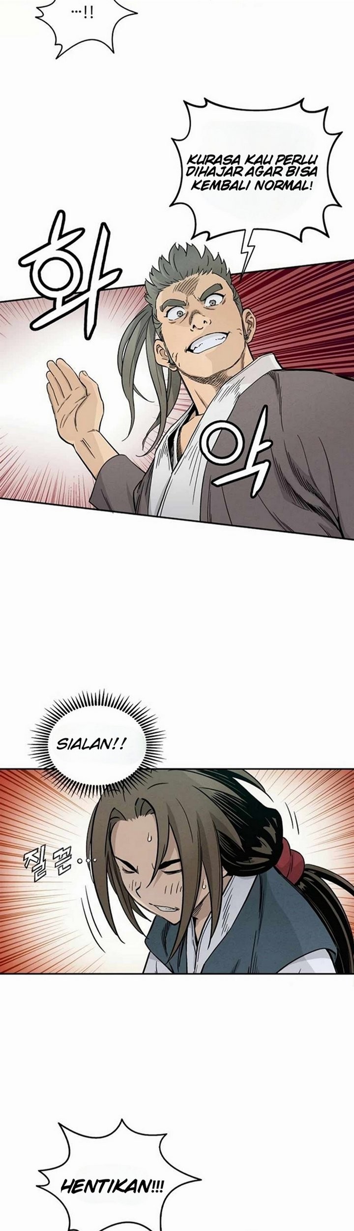 I Reincarnated as a Legendary Surgeon Chapter 04.1 Gambar 30