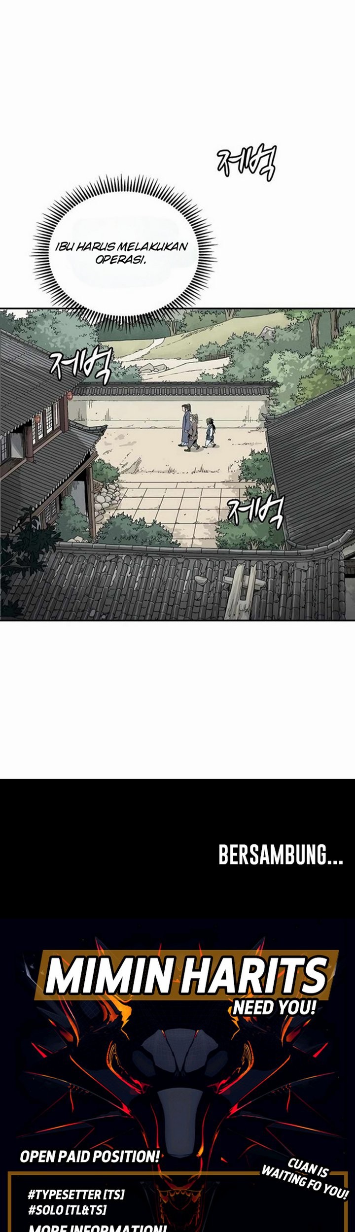 I Reincarnated as a Legendary Surgeon Chapter 04.1 Gambar 42