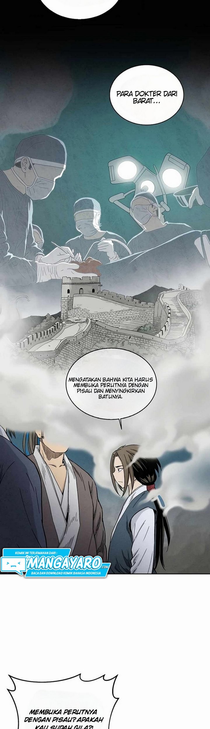 I Reincarnated as a Legendary Surgeon Chapter 04.1 Gambar 4