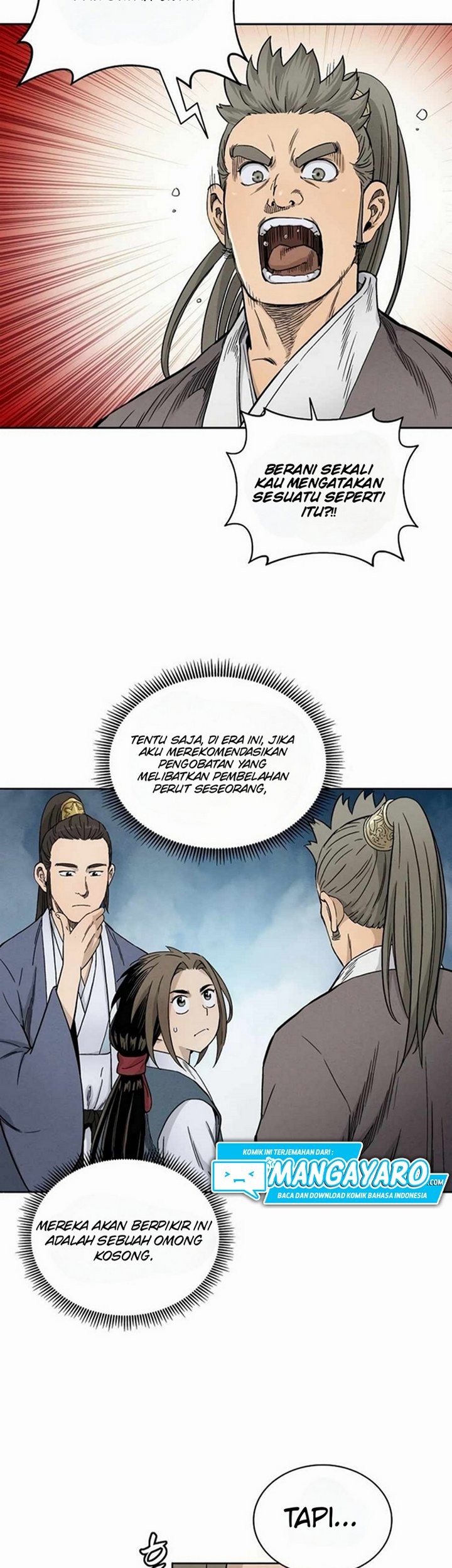 I Reincarnated as a Legendary Surgeon Chapter 04.1 Gambar 6