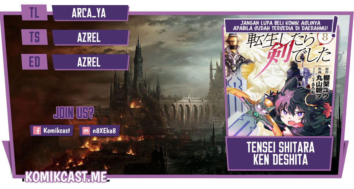 Komik Tensei shitara Ken deshita Chapter 57 gambar nomor 1