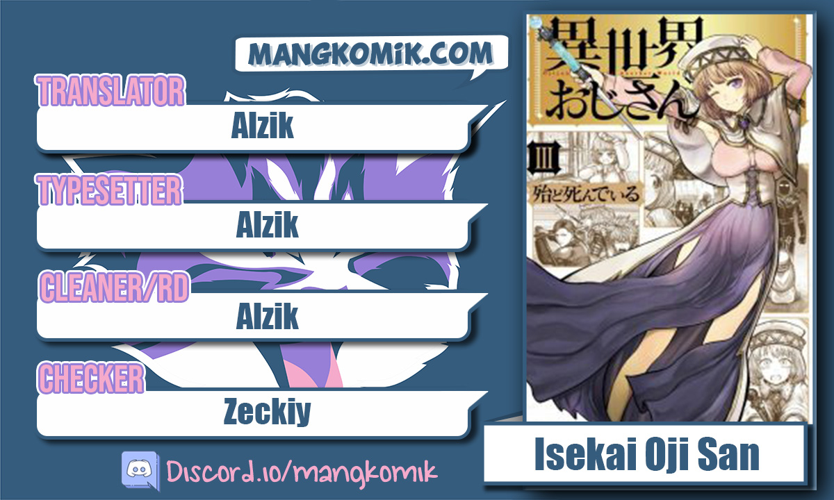 Komik Isekai Ojisan Chapter 21 gambar nomor 1