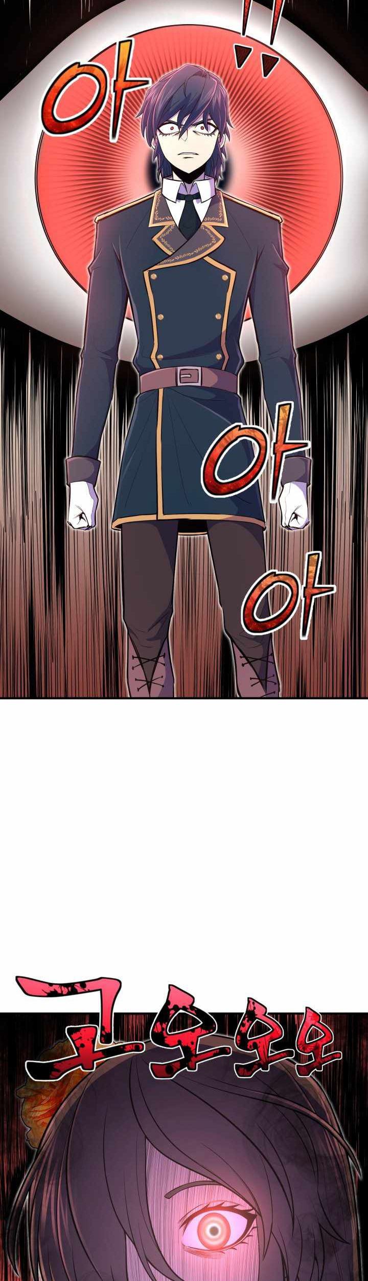 Standard of Reincarnation Chapter 11 Gambar 53