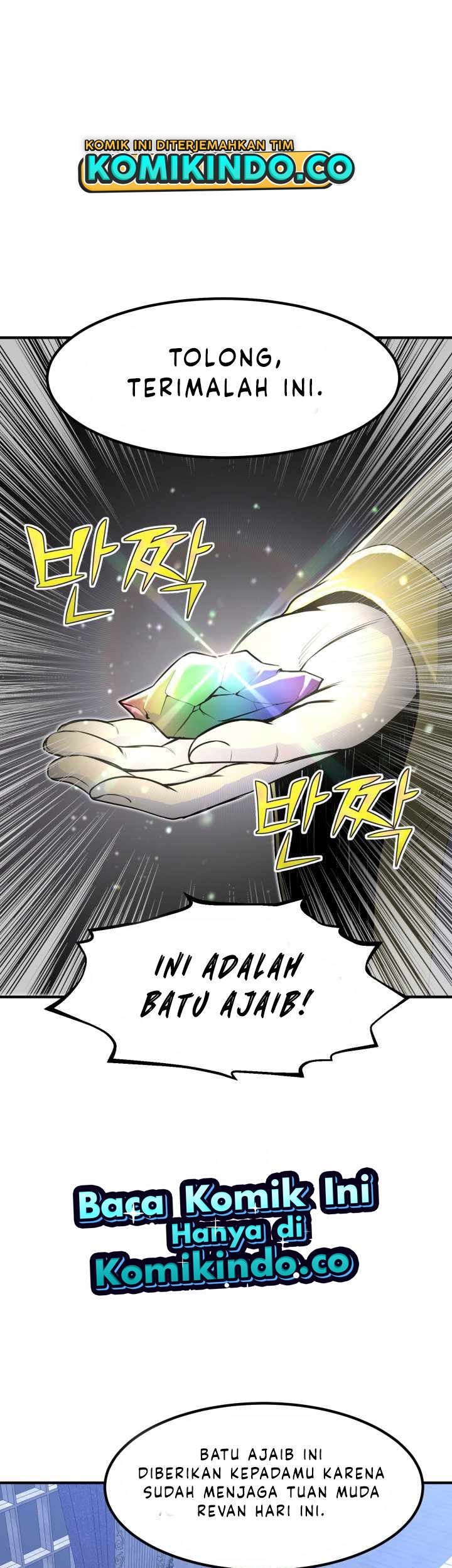 Standard of Reincarnation Chapter 11 Gambar 11