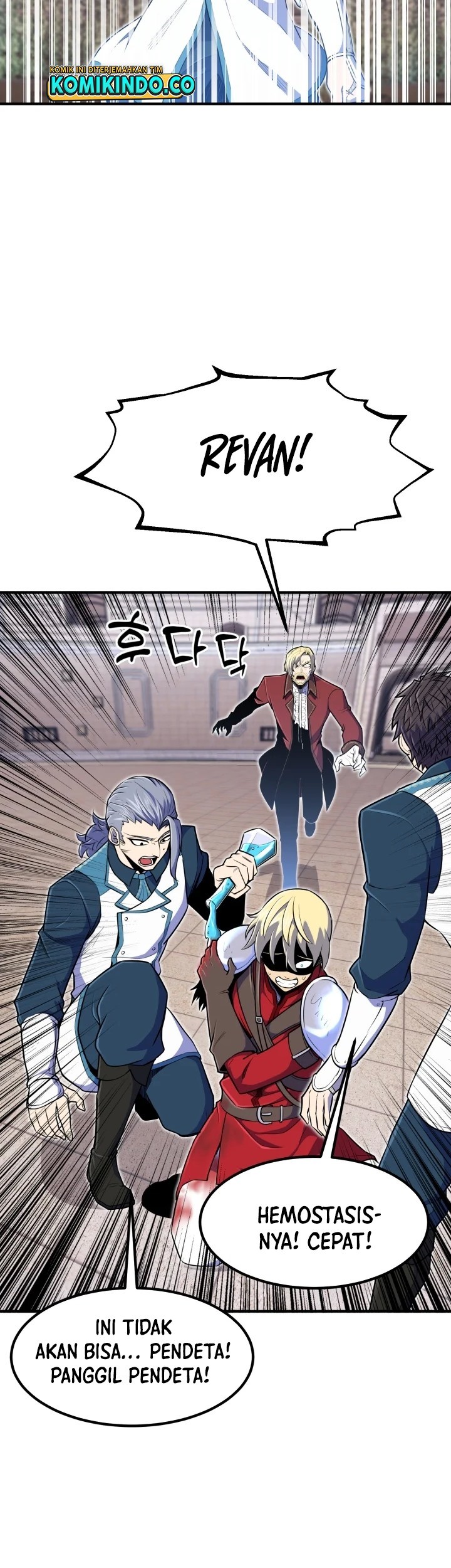 Standard of Reincarnation Chapter 09 Gambar 44