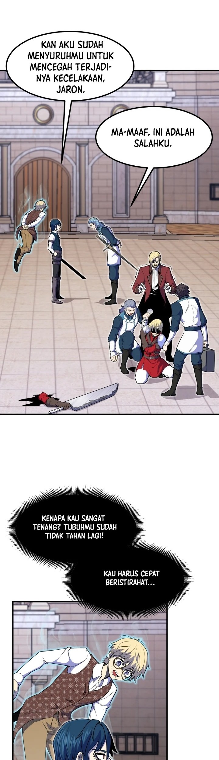 Standard of Reincarnation Chapter 09 Gambar 45