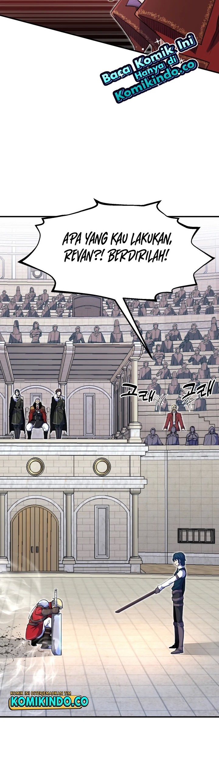 Standard of Reincarnation Chapter 09 Gambar 6