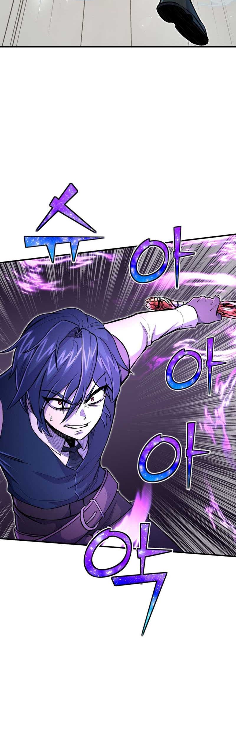 Standard of Reincarnation Chapter 20 Gambar 51