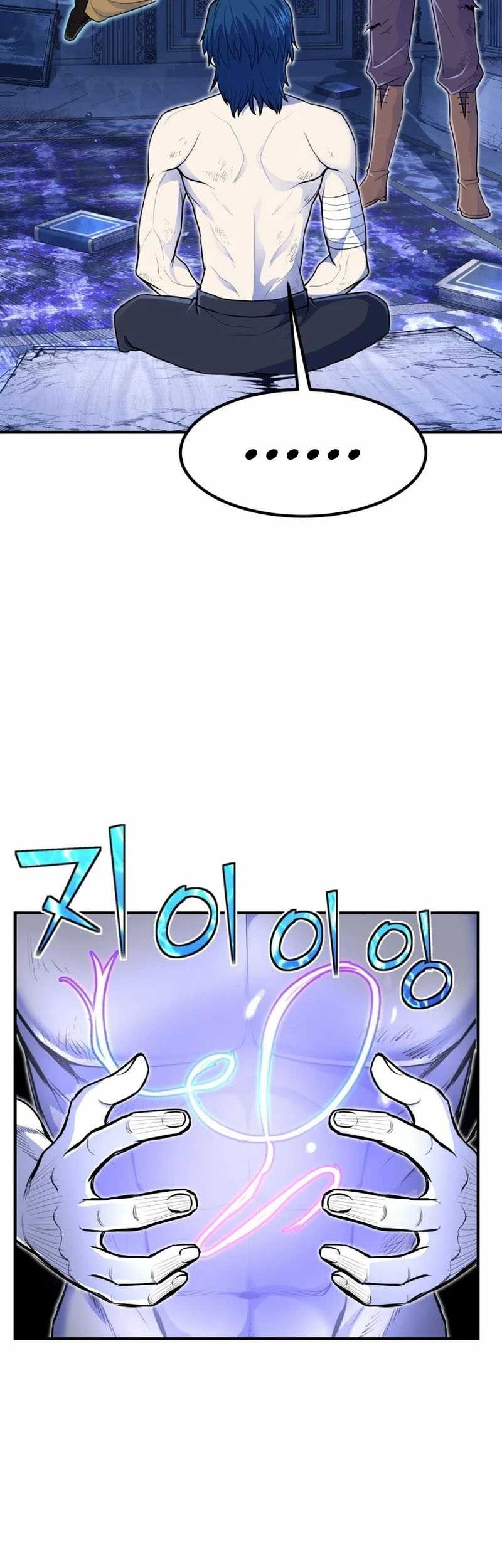 Standard of Reincarnation Chapter 15 Gambar 22