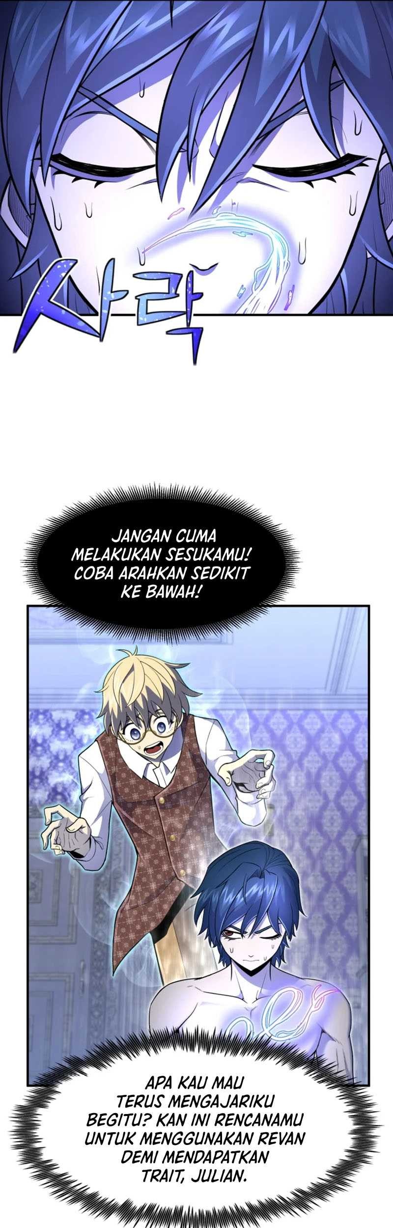 Standard of Reincarnation Chapter 14 Gambar 37