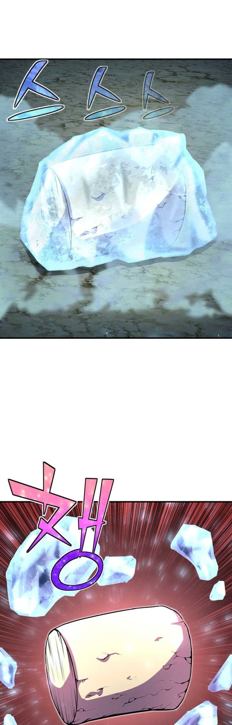 Standard of Reincarnation Chapter 19 Gambar 57