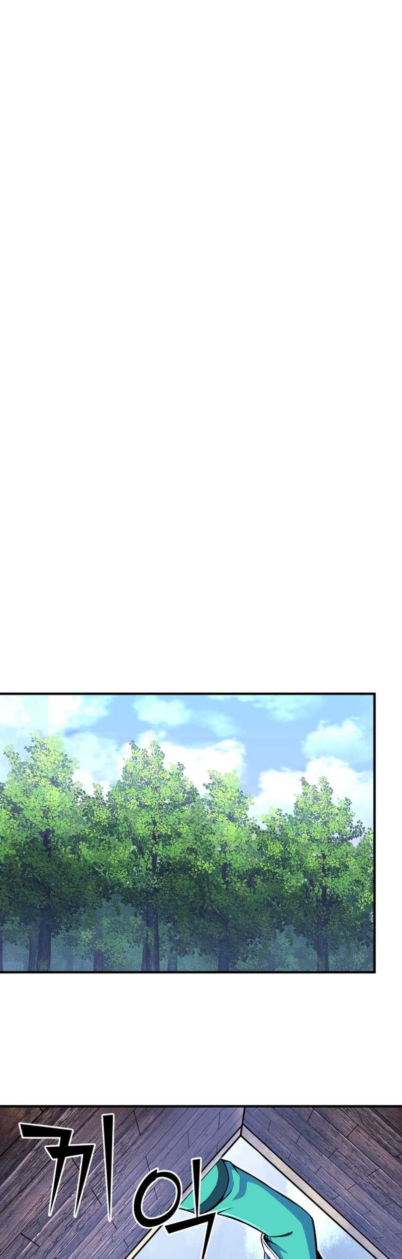 Standard of Reincarnation Chapter 19 Gambar 34