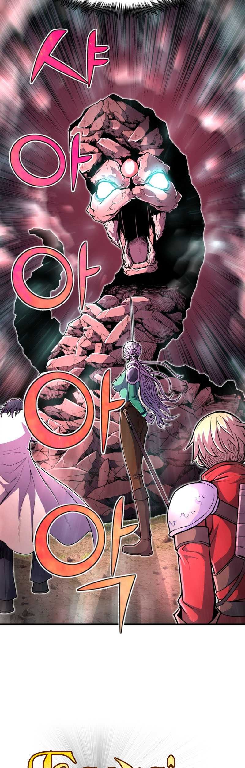 Standard of Reincarnation Chapter 18 Gambar 60