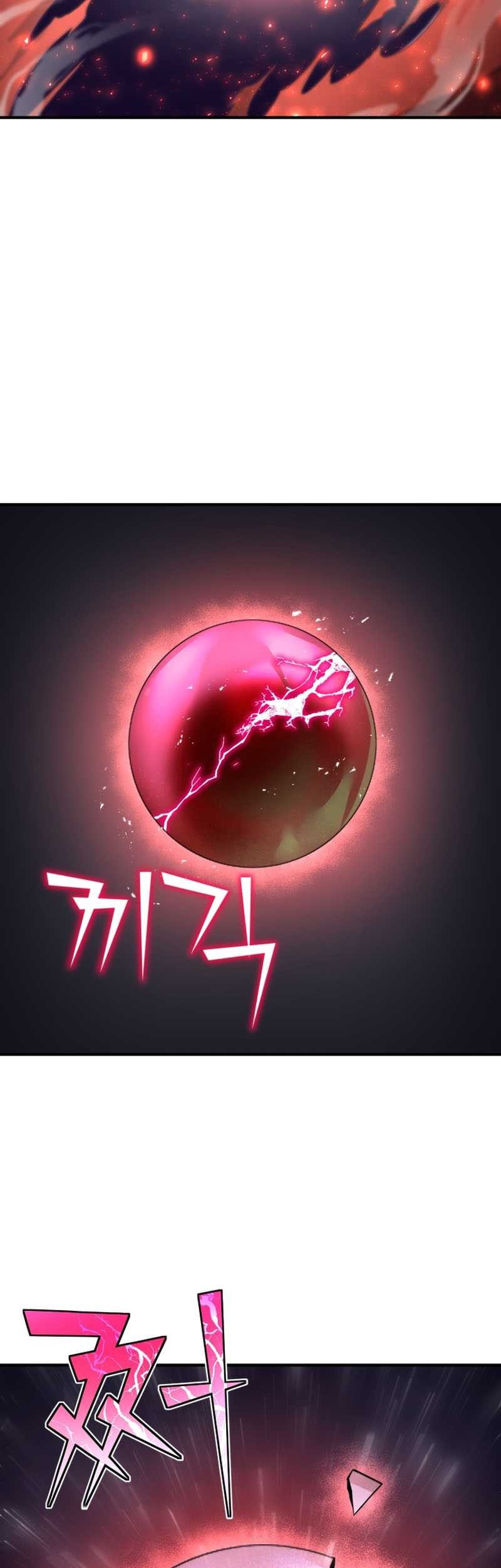 Standard of Reincarnation Chapter 18 Gambar 30