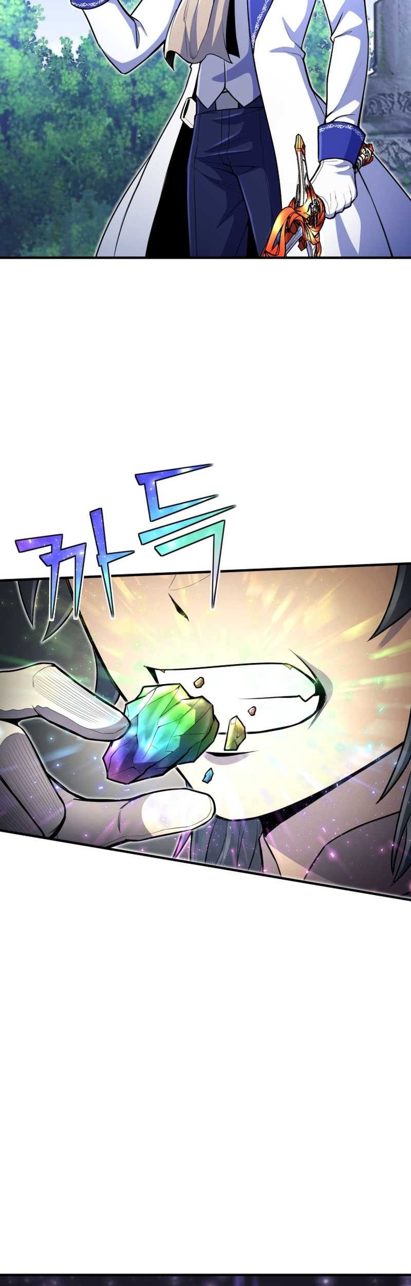 Standard of Reincarnation Chapter 18 Gambar 39