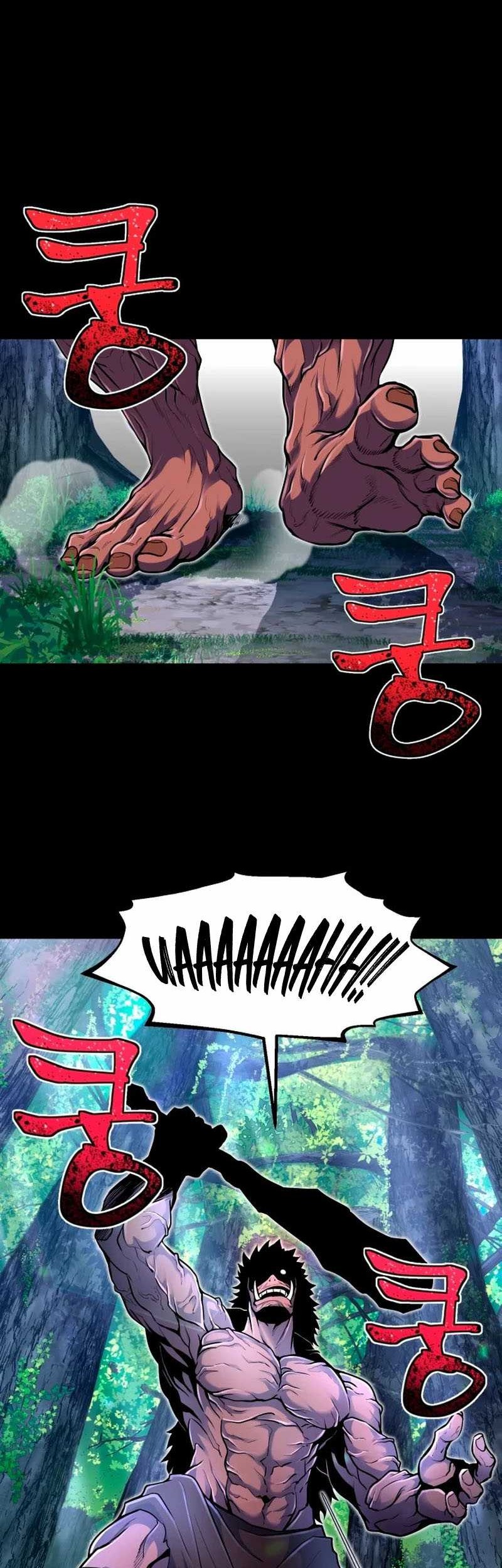 Standard of Reincarnation Chapter 17 Gambar 35