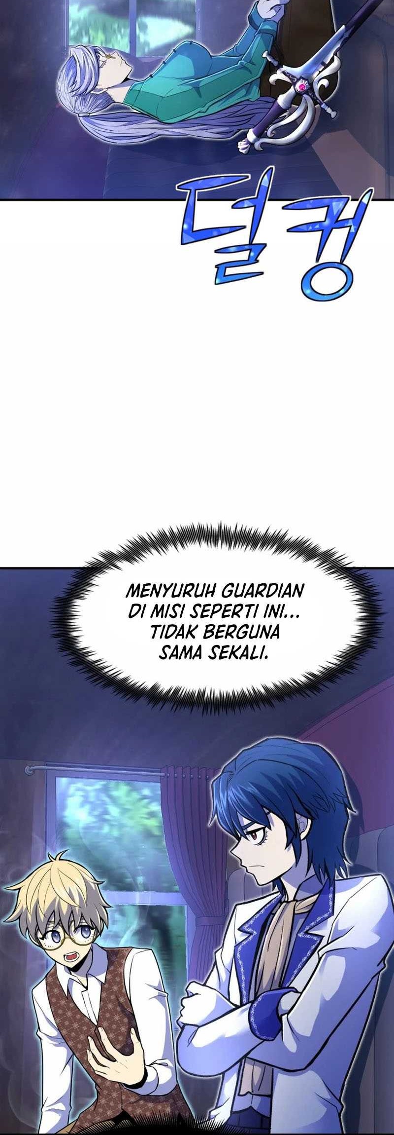 Standard of Reincarnation Chapter 16 Gambar 7