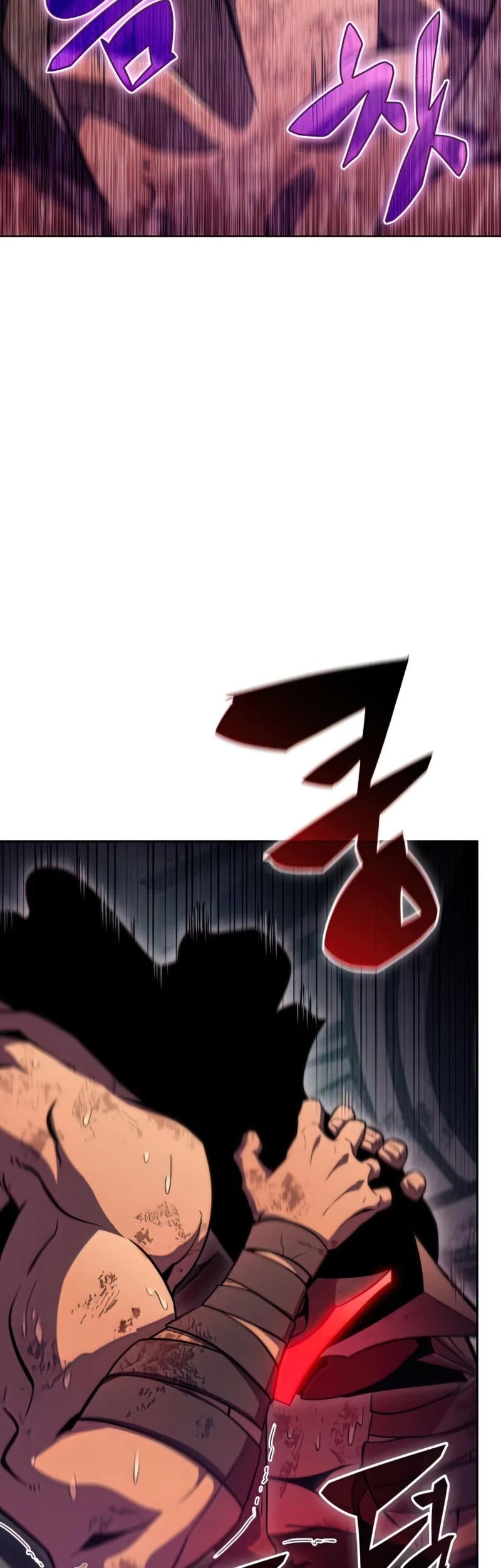 Solo Max-Level Newbie Chapter 60 Gambar 51