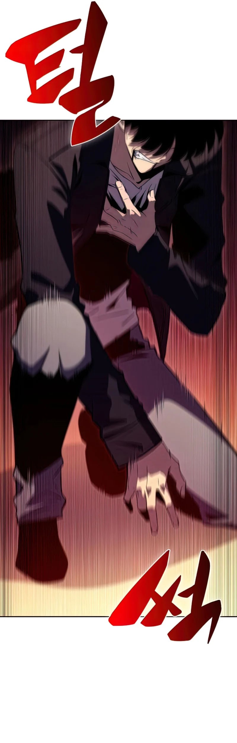 Solo Max-Level Newbie Chapter 60 Gambar 56