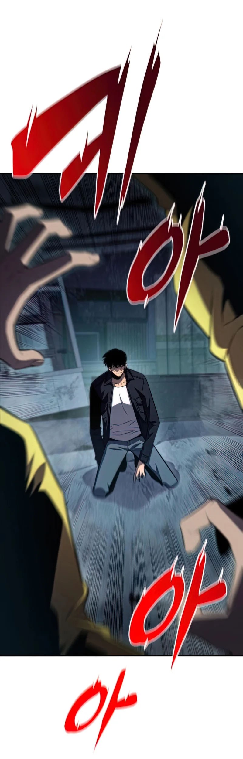 Solo Max-Level Newbie Chapter 60 Gambar 62