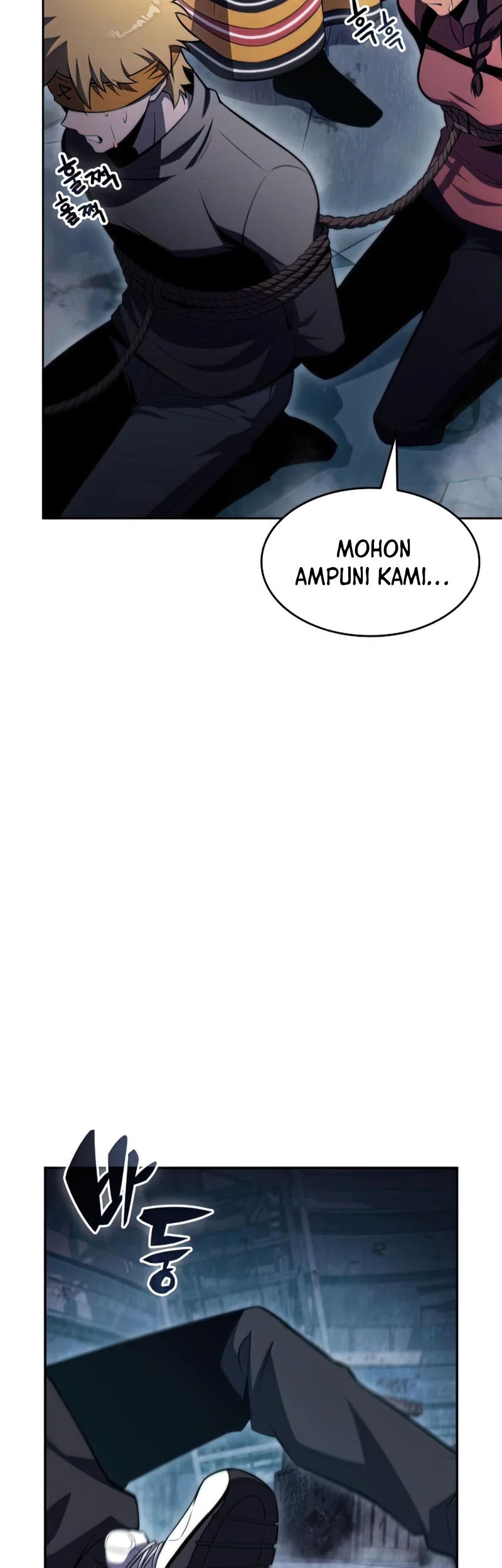 Solo Max-Level Newbie Chapter 60 Gambar 64