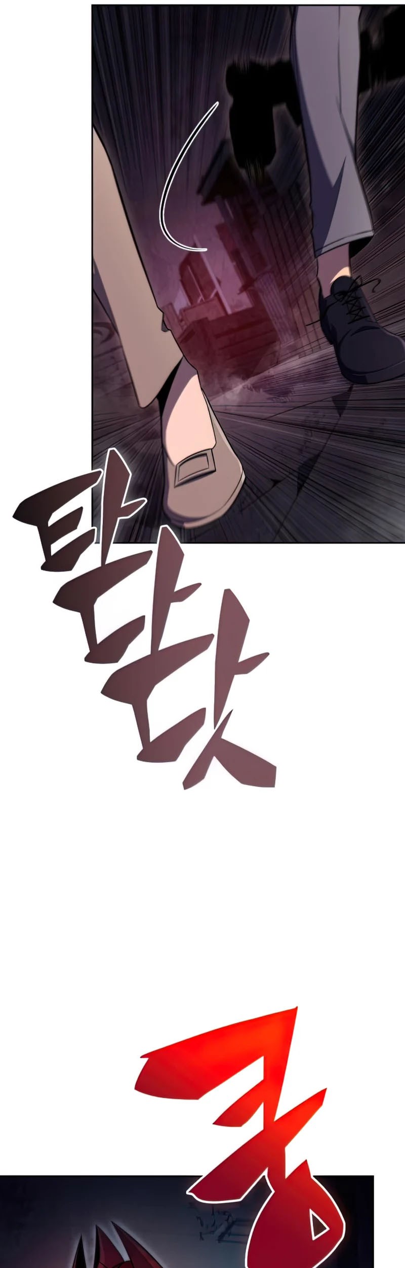 Solo Max-Level Newbie Chapter 60 Gambar 8