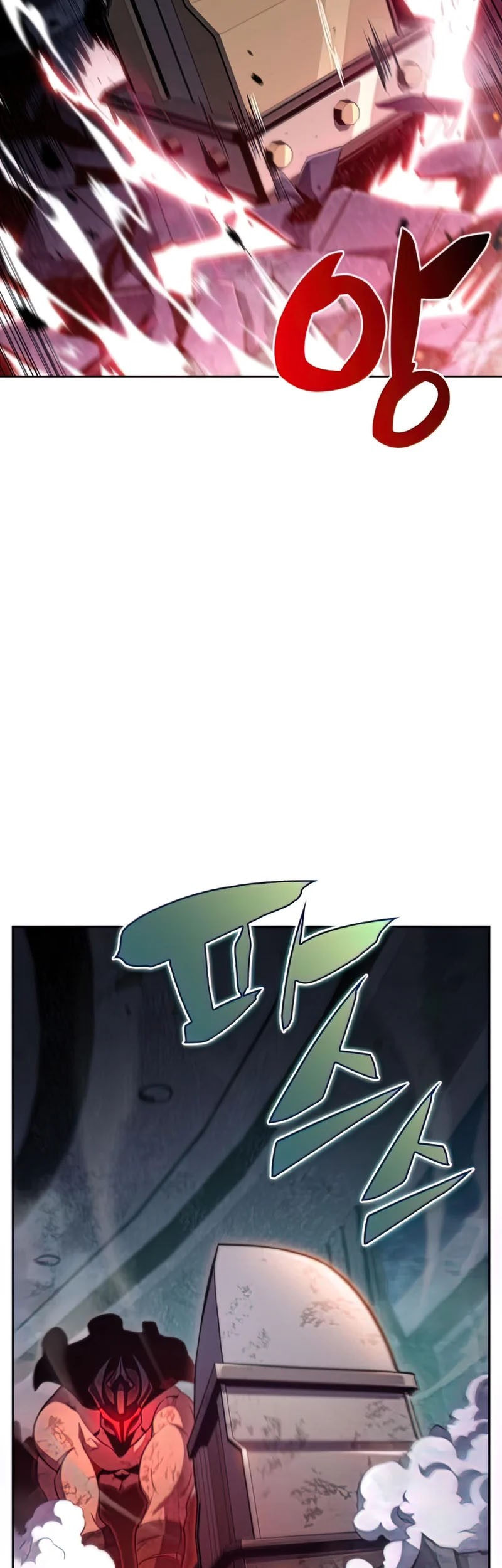 Solo Max-Level Newbie Chapter 60 Gambar 12