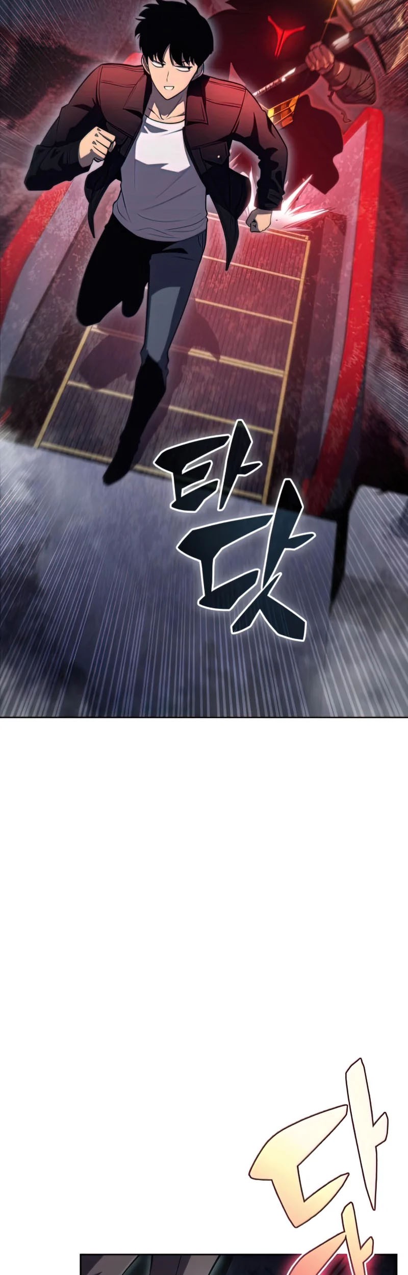 Solo Max-Level Newbie Chapter 60 Gambar 28