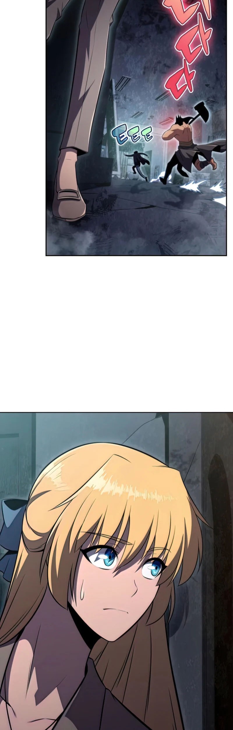 Solo Max-Level Newbie Chapter 60 Gambar 29