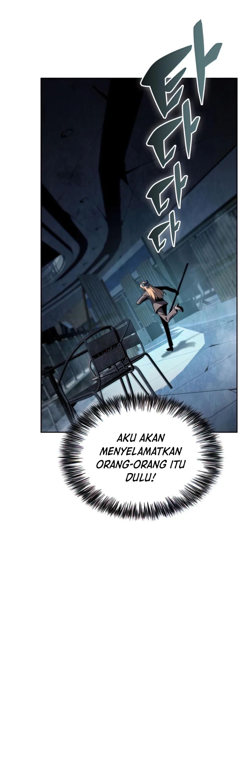 Solo Max-Level Newbie Chapter 60 Gambar 35
