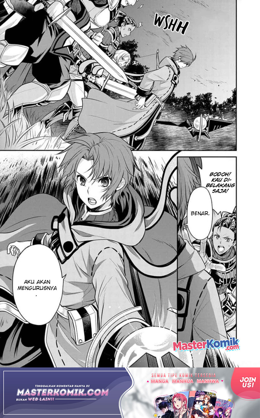 Mushoku Tensei – Depressed Magician Arc Chapter 04 Gambar 14