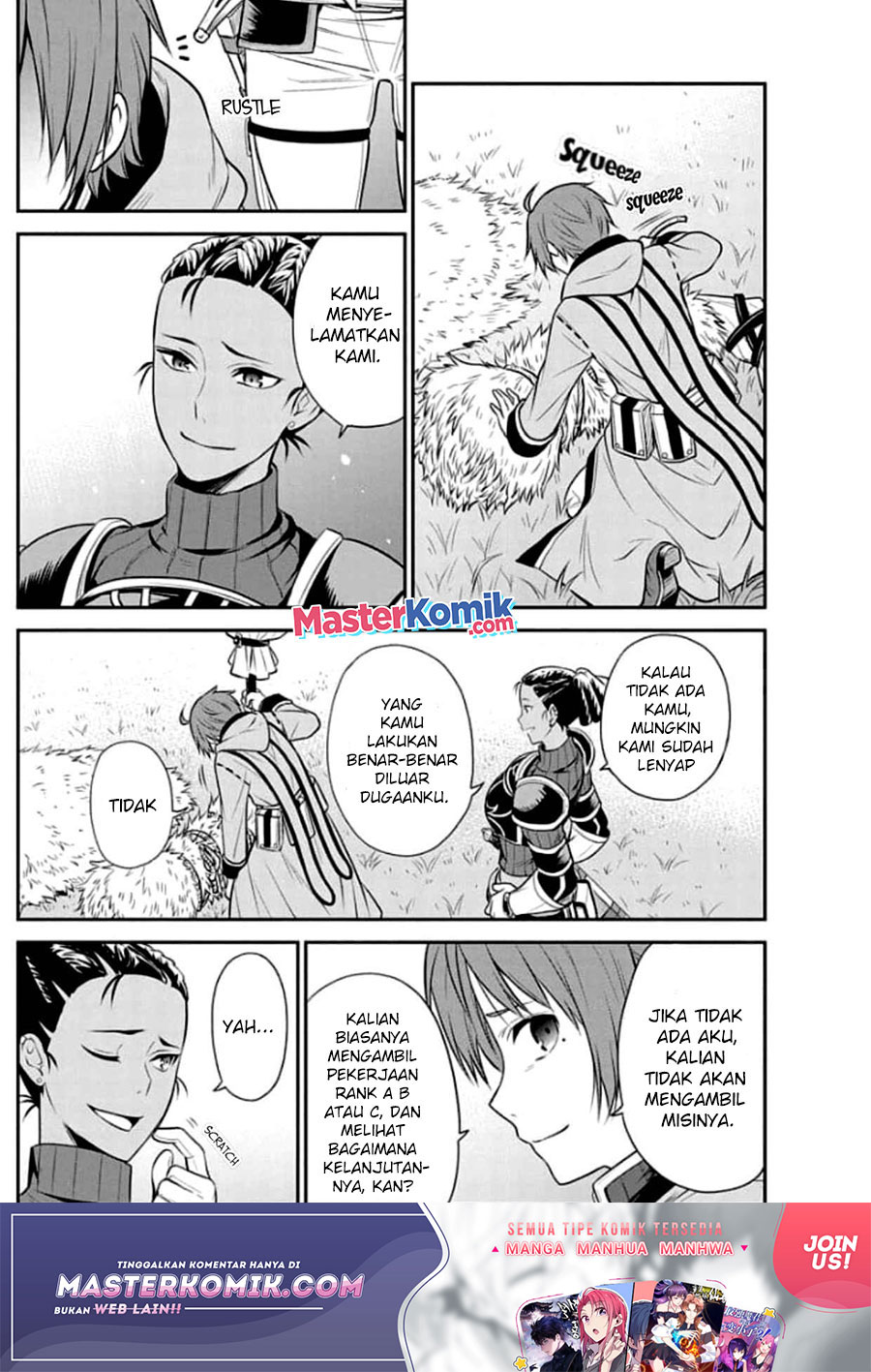 Mushoku Tensei – Depressed Magician Arc Chapter 04 Gambar 18