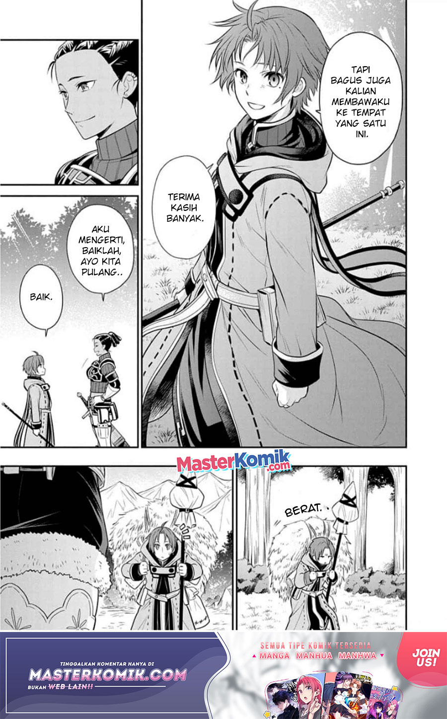 Mushoku Tensei – Depressed Magician Arc Chapter 04 Gambar 19