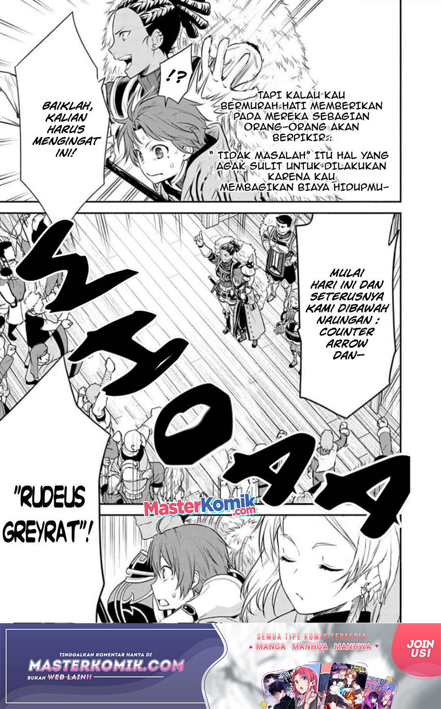 Mushoku Tensei – Depressed Magician Arc Chapter 04 Gambar 25