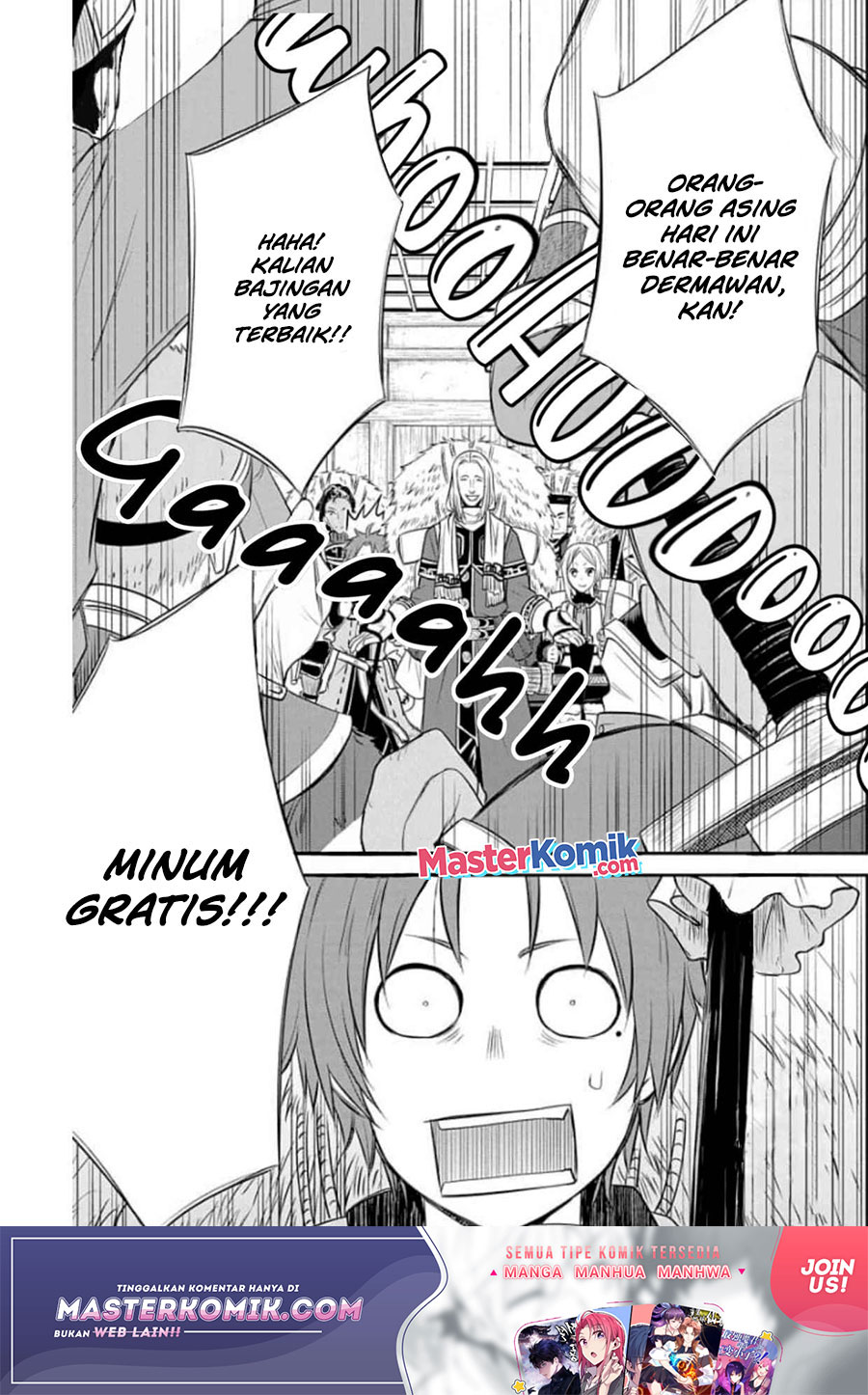 Mushoku Tensei – Depressed Magician Arc Chapter 04 Gambar 23